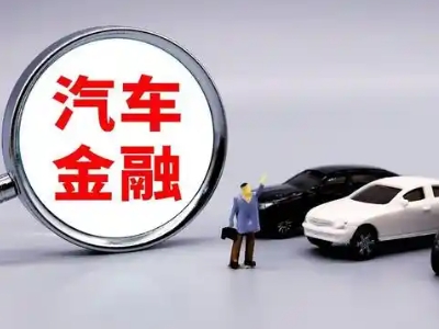 孔城押车贷款不是本人可以么?