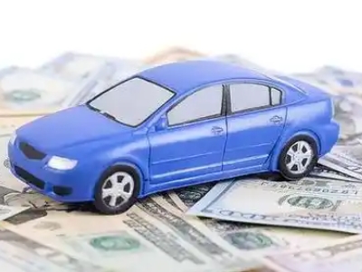 孔城汽车抵押贷款的优势?