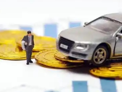 孔城车辆抵押贷款的三种常见贷款方式，你了解多少？
