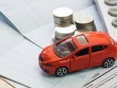 孔城个人车辆抵押消费贷款肯定要知道的6个要点